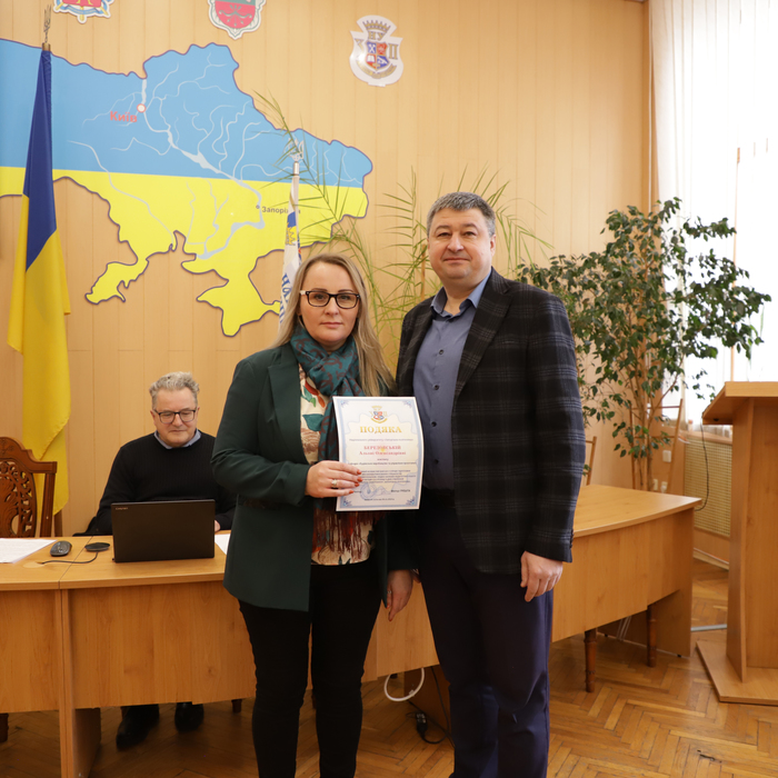Збільшити зображення Зображення