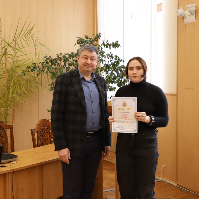 Збільшити зображення Зображення