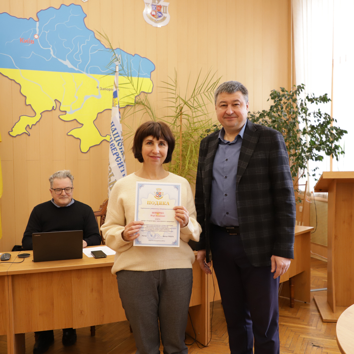 Збільшити зображення Зображення