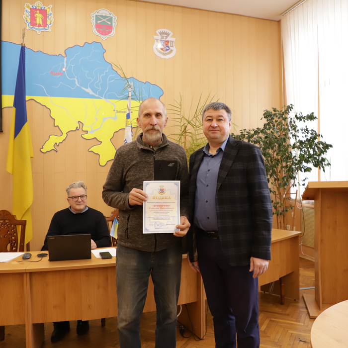 Збільшити зображення Зображення