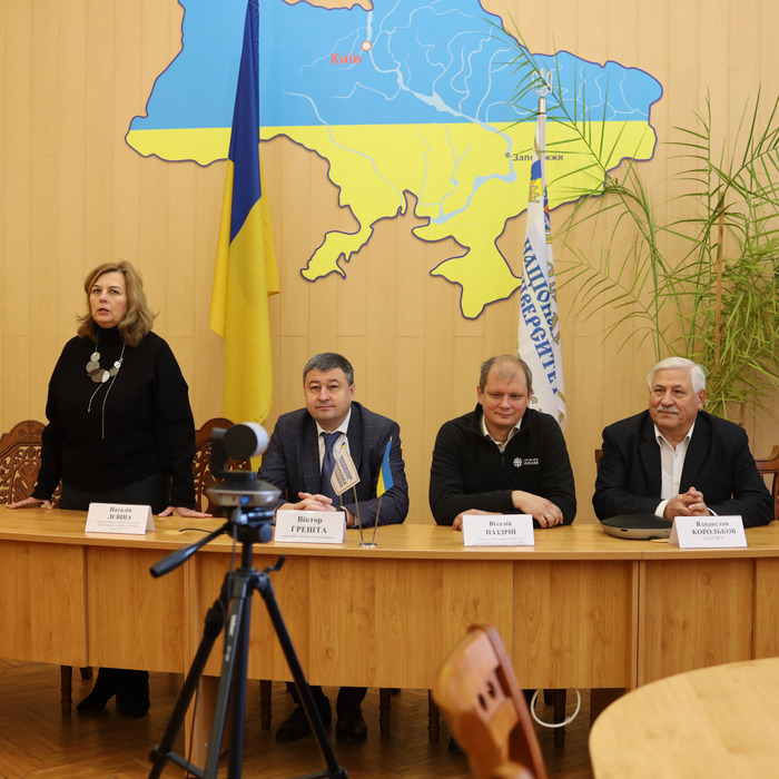 Збільшити зображення Зображення