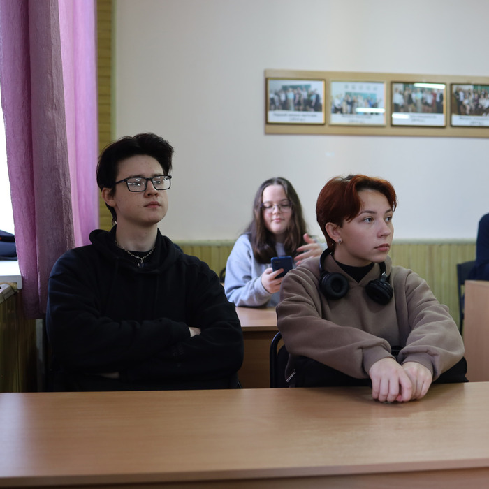 Збільшити зображення Зображення