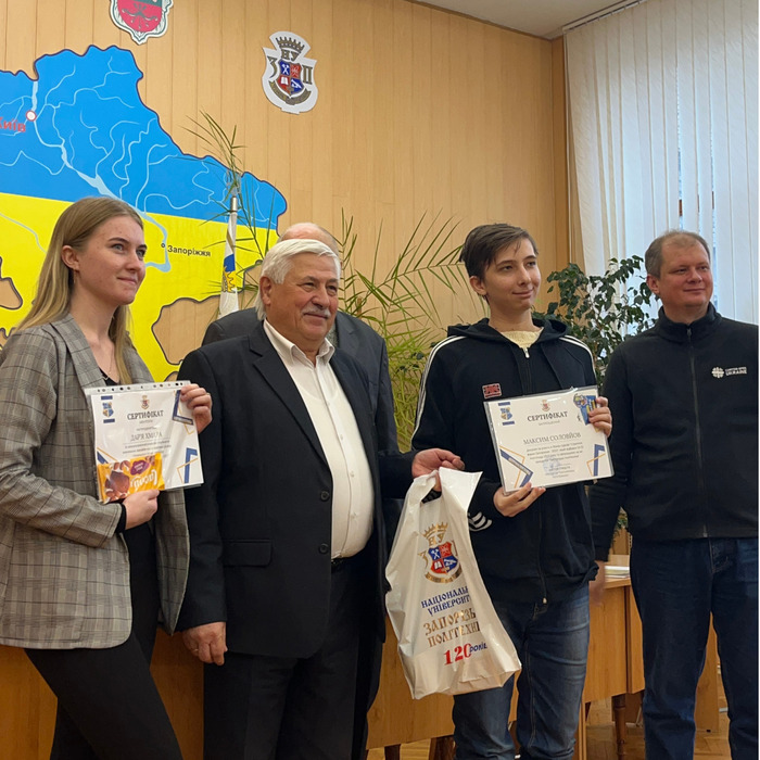 Збільшити зображення Зображення