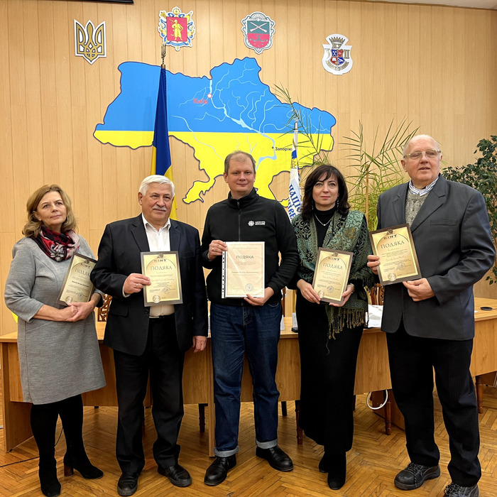 Збільшити зображення Зображення