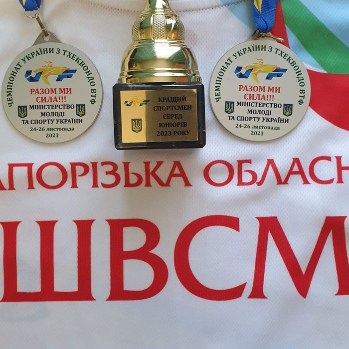 Збільшити зображення Зображення