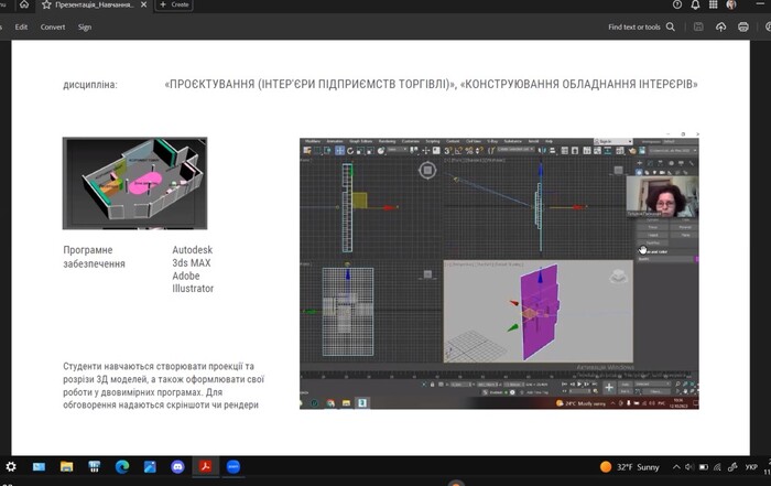 Збільшити зображення Зображення