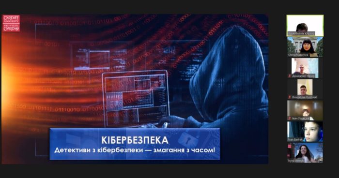 Збільшити зображення Зображення
