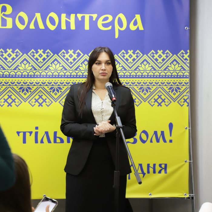 Збільшити зображення Зображення
