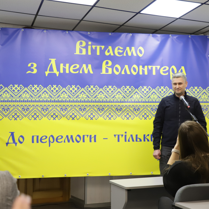 Збільшити зображення Зображення