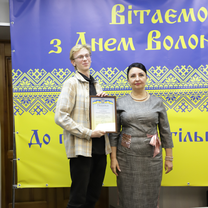 Збільшити зображення Зображення