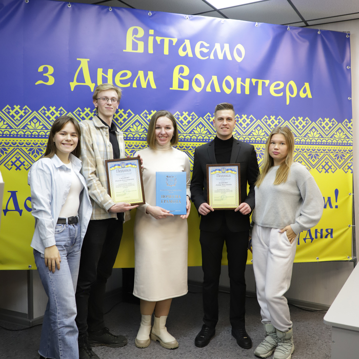 Збільшити зображення Зображення