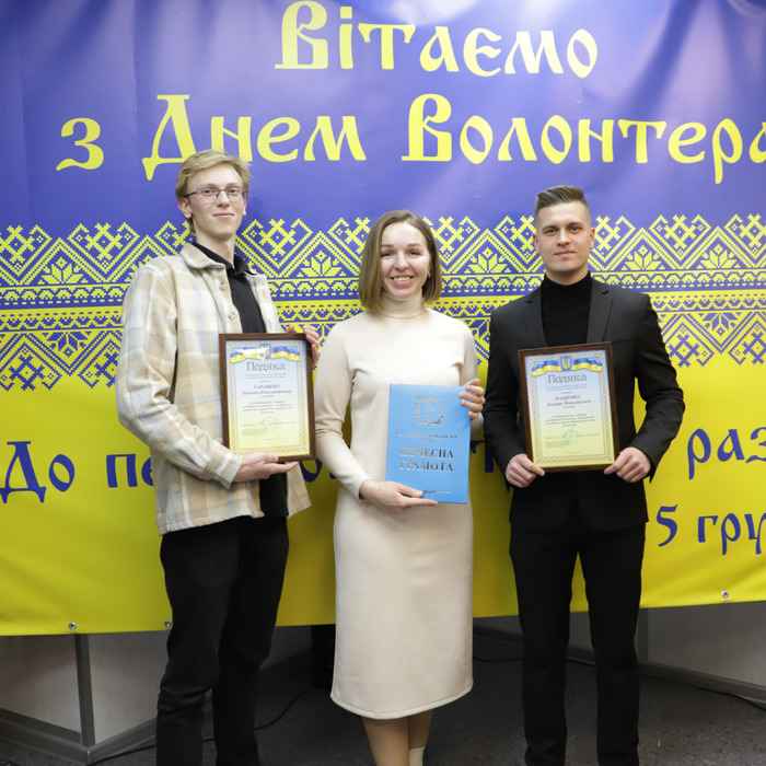 Збільшити зображення Зображення