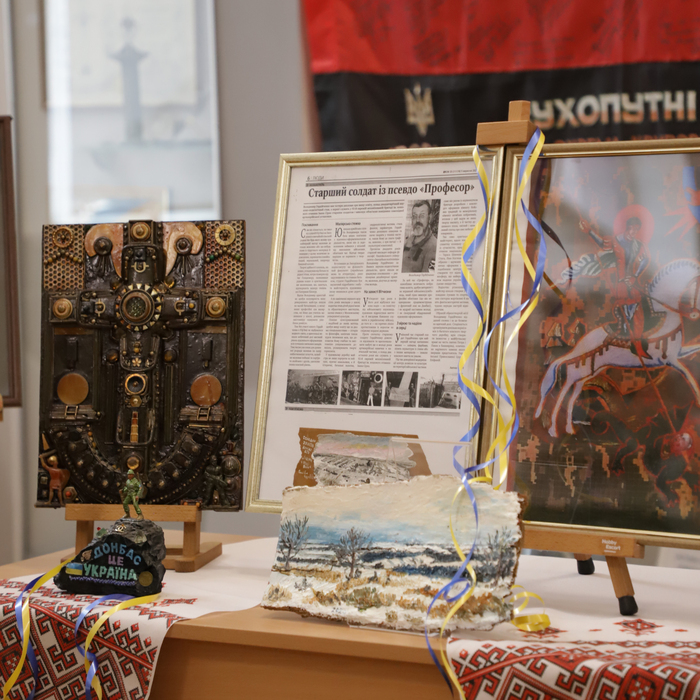Збільшити зображення Зображення