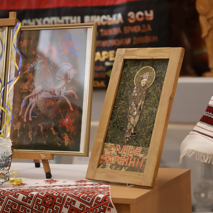 Збільшити зображення Зображення