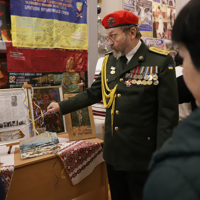 Збільшити зображення Зображення
