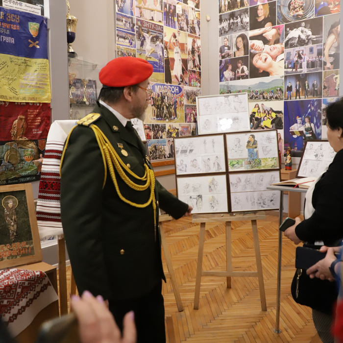 Збільшити зображення Зображення