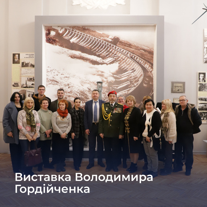 Збільшити зображення Зображення