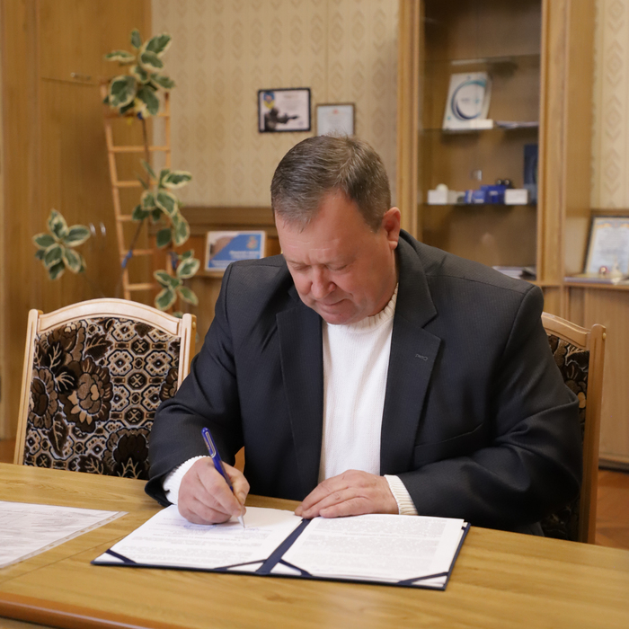 Збільшити зображення Зображення