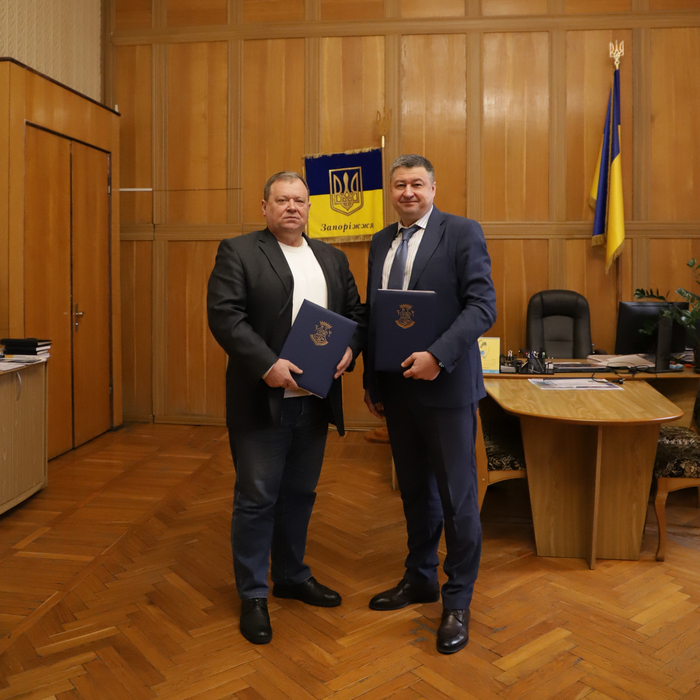 Збільшити зображення Зображення
