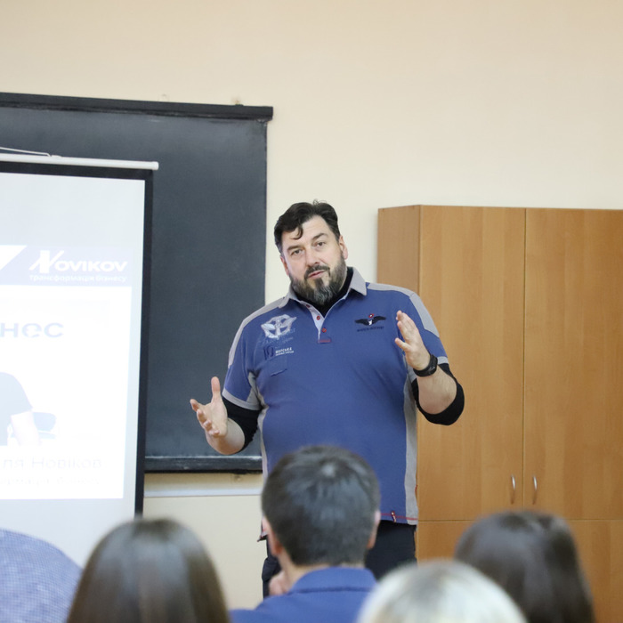 Збільшити зображення Зображення