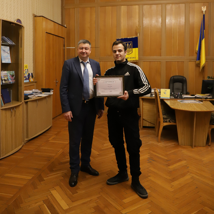 Збільшити зображення Зображення