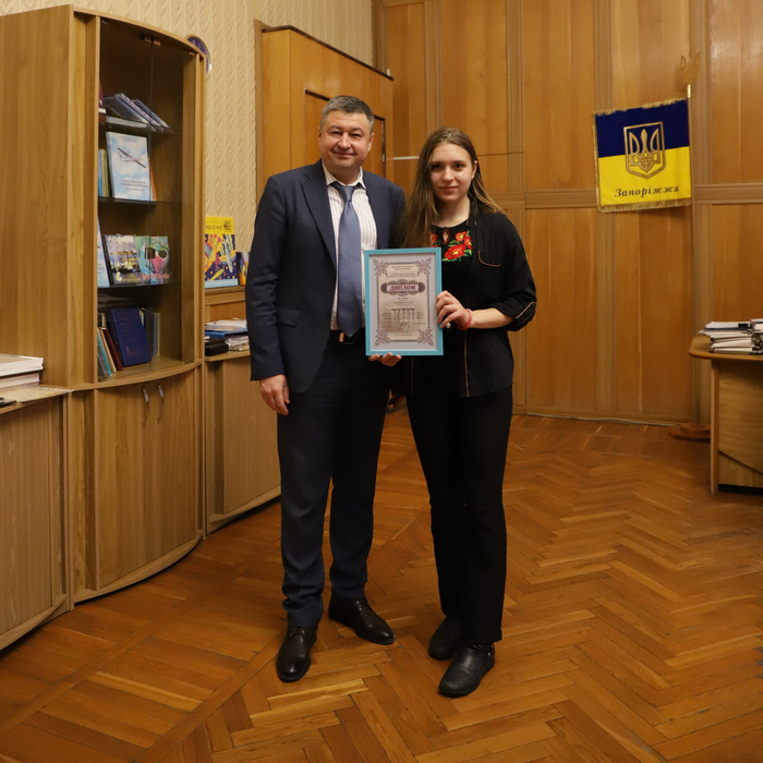 Збільшити зображення Зображення