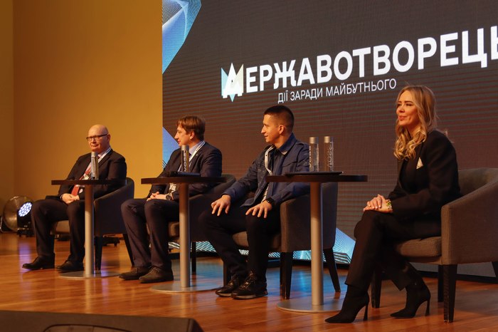 Збільшити зображення Зображення