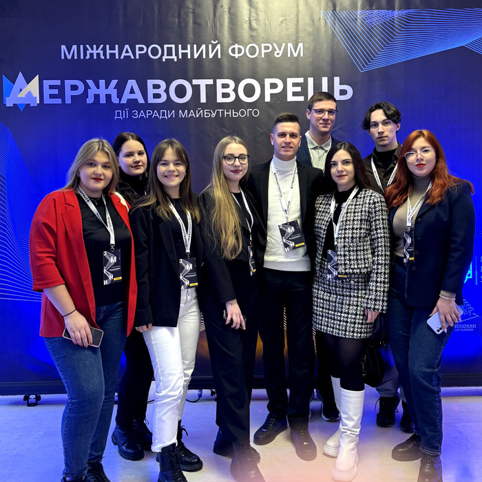 Збільшити зображення Зображення