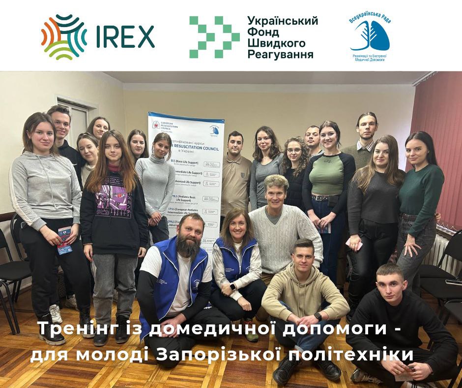 Збільшити зображення Зображення