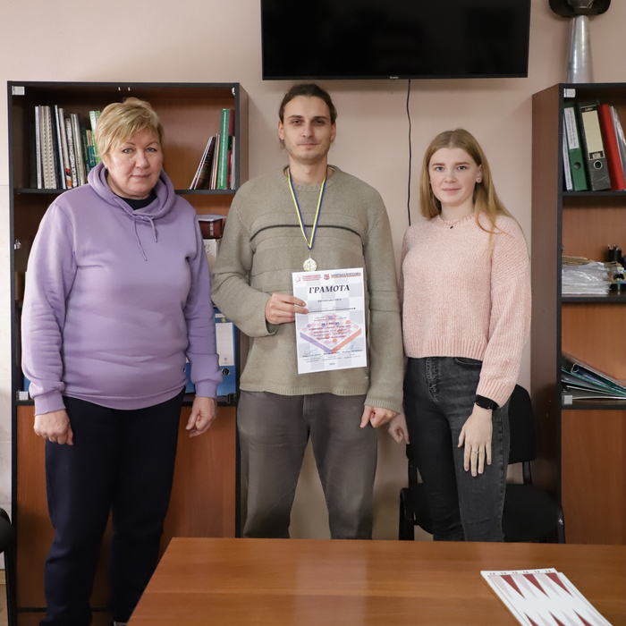 Збільшити зображення Зображення