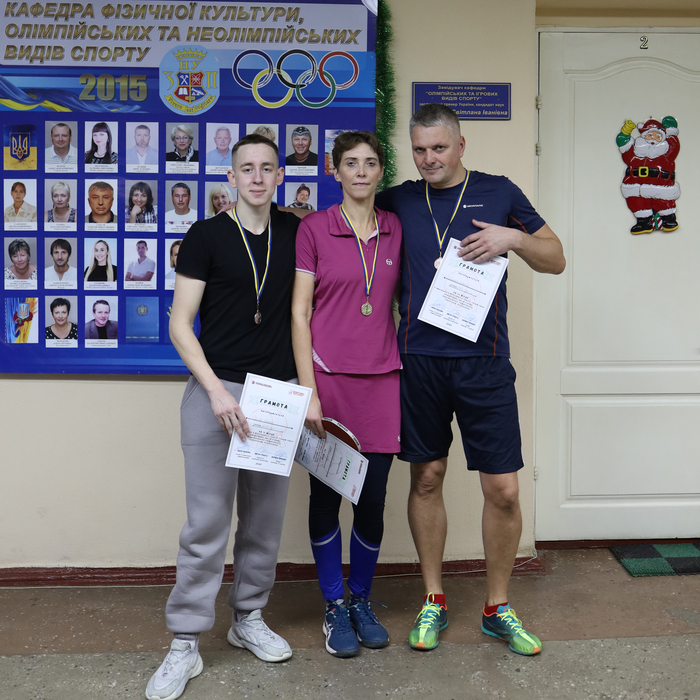 Збільшити зображення Зображення