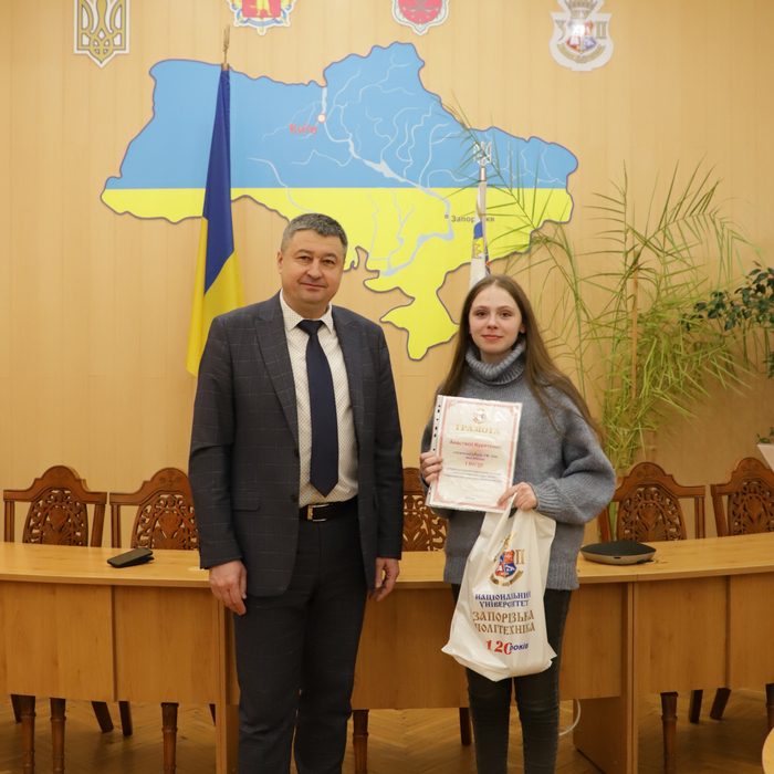 Збільшити зображення Зображення