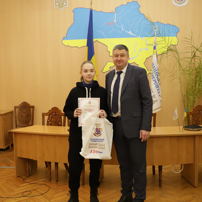 Збільшити зображення Зображення