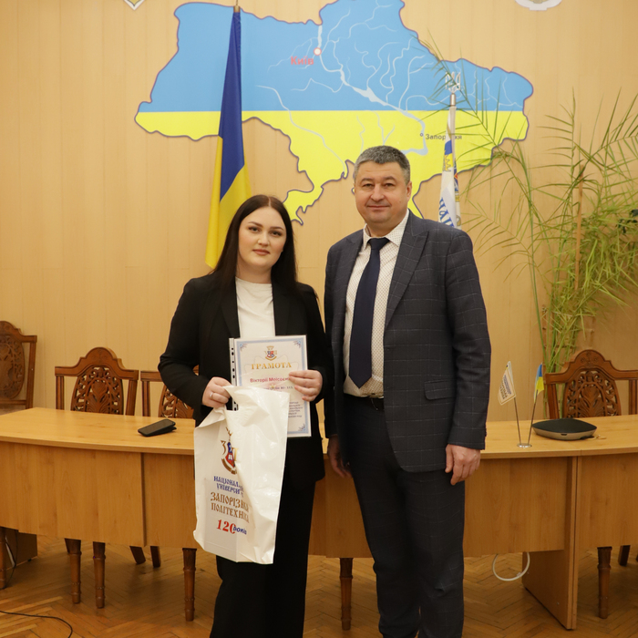 Збільшити зображення Зображення