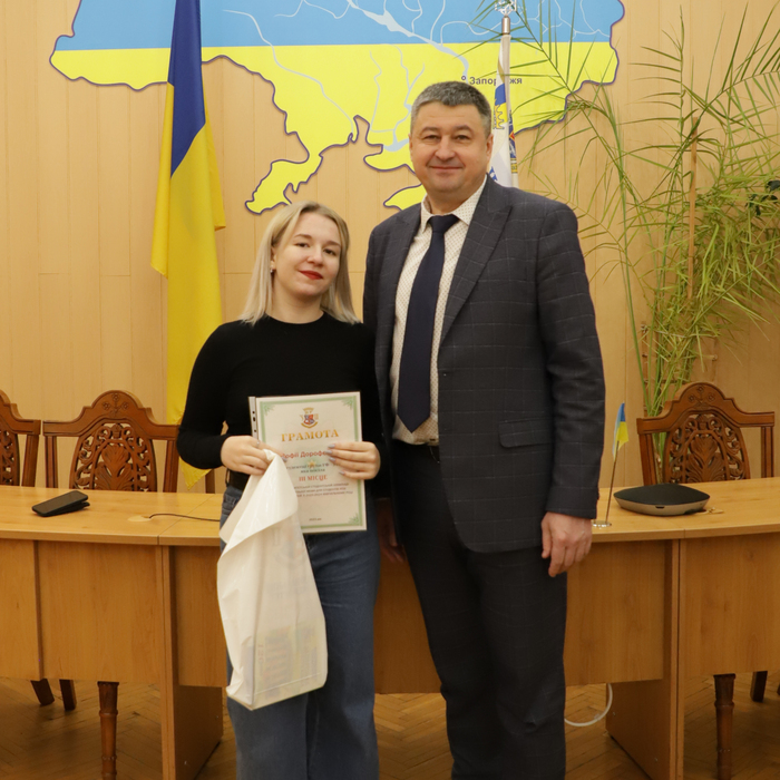 Збільшити зображення Зображення