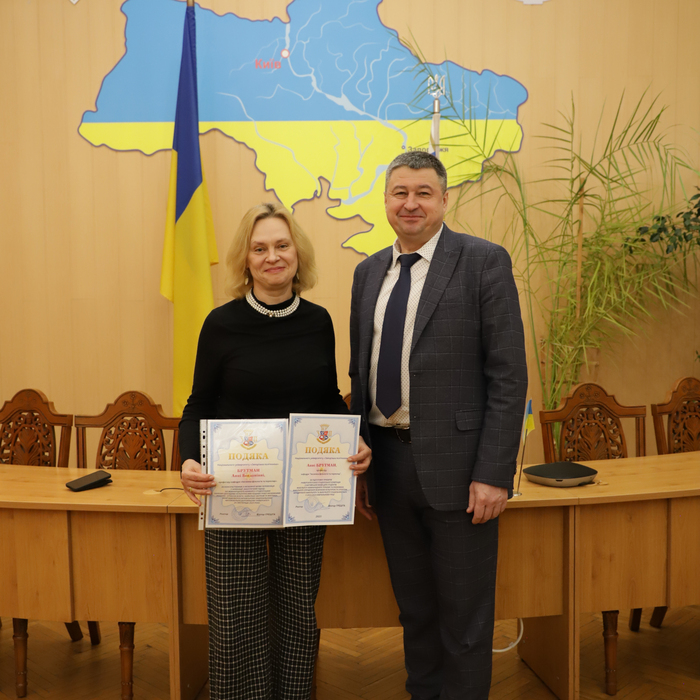 Збільшити зображення Зображення