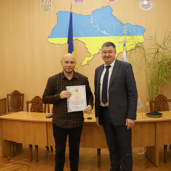 Збільшити зображення Зображення