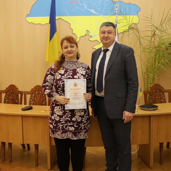 Збільшити зображення Зображення