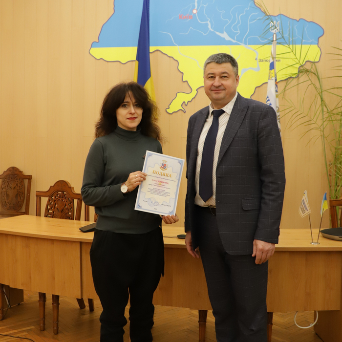 Збільшити зображення Зображення