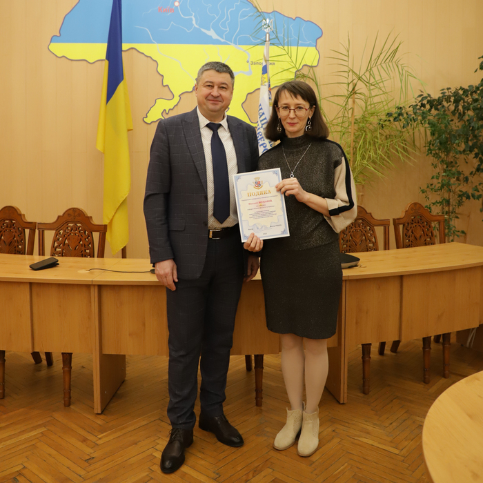 Збільшити зображення Зображення