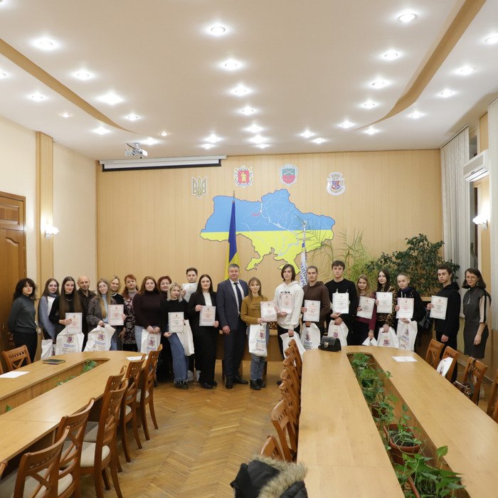 Збільшити зображення Зображення