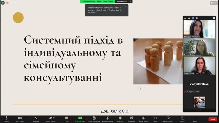 Збільшити зображення Зображення