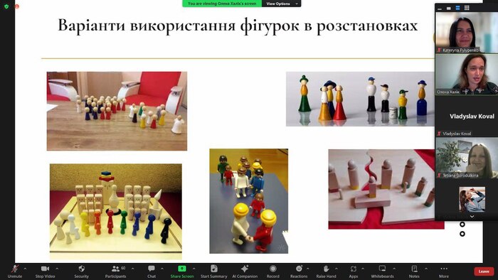 Збільшити зображення Зображення