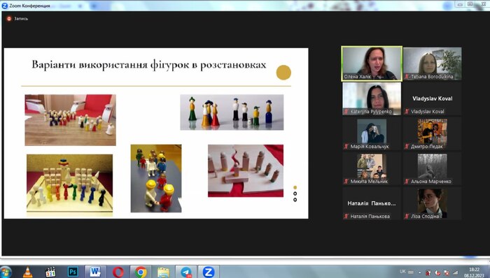 Збільшити зображення Зображення