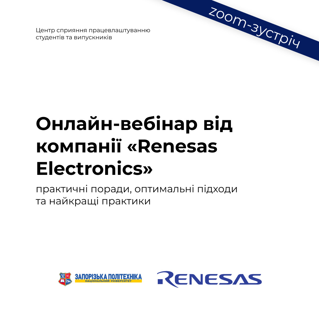 Збільшити зображення Зображення