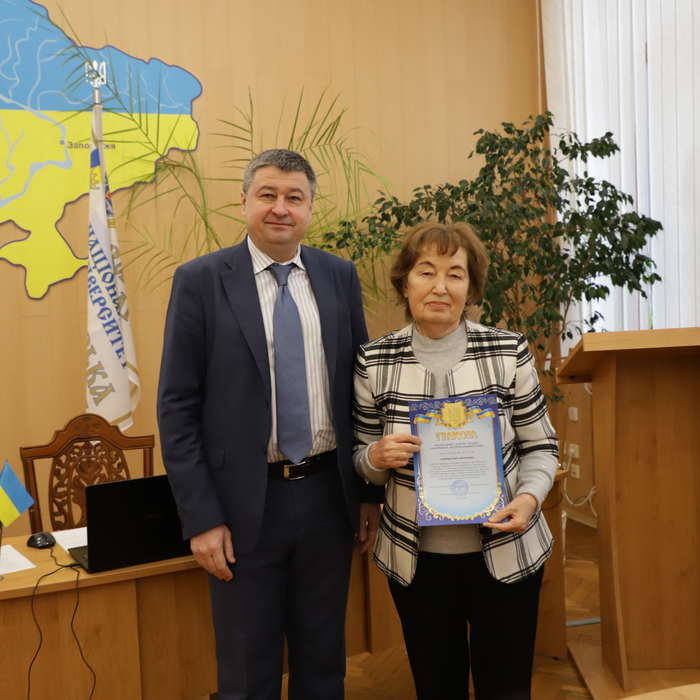 Збільшити зображення Зображення