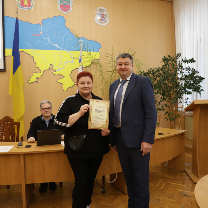 Збільшити зображення Зображення
