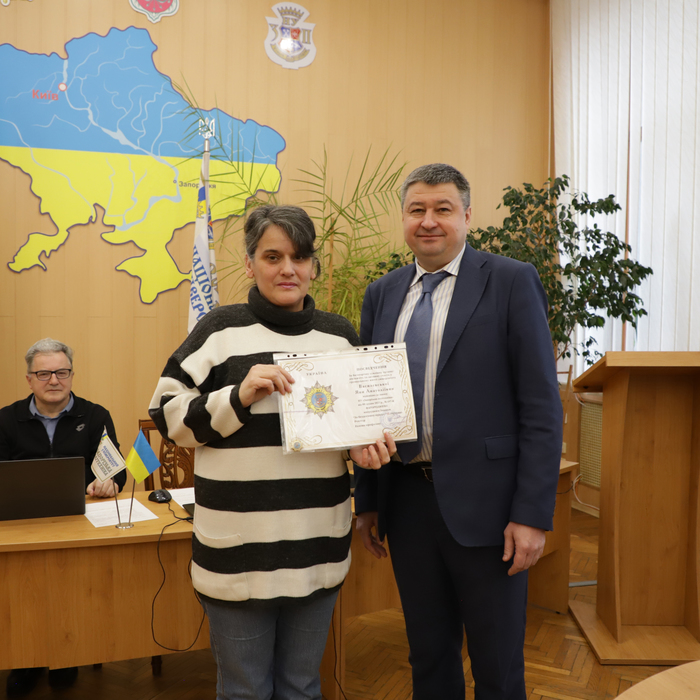 Збільшити зображення Зображення