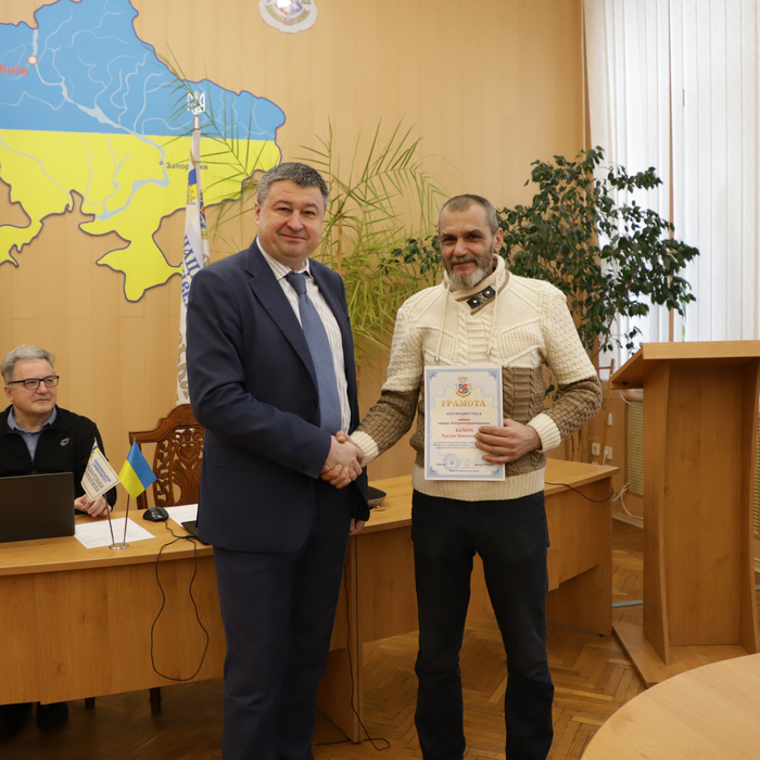 Збільшити зображення Зображення