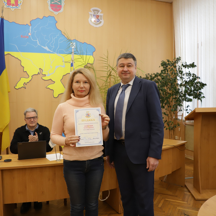 Збільшити зображення Зображення